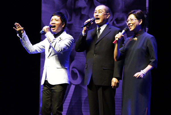 大爱之夜  《雨露》本尊演员说慈济