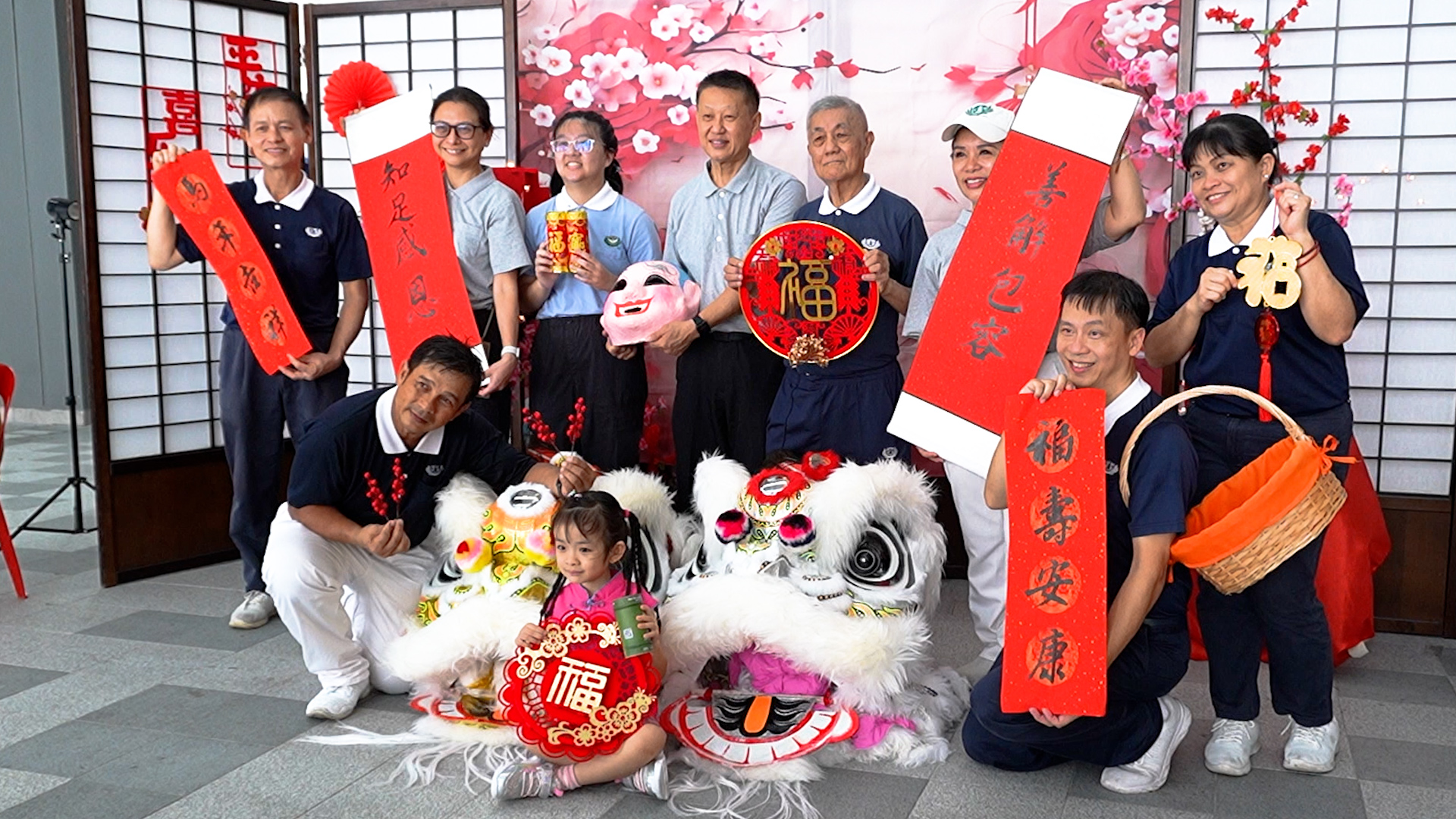 新春祝福会 一起团圆过新年！